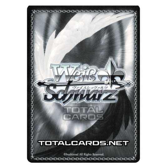 Weiss Schwarz - Rascal Does Not Dream of Bunny Girl Senpai - Girl Who Loves Her Big Brother, Kaede Azusagawa (Rare) SBY/W64-E055