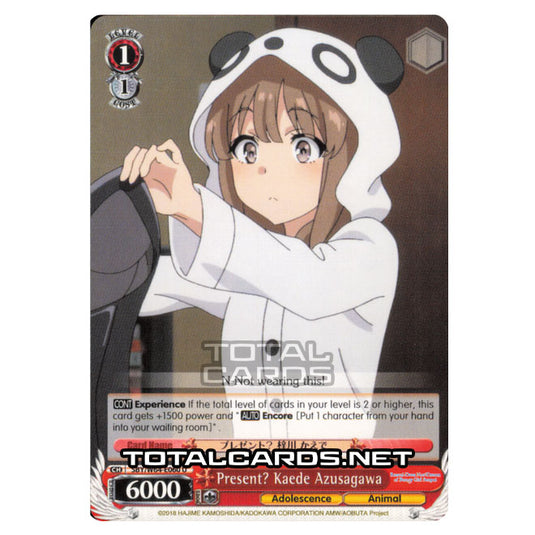 Weiss Schwarz - Rascal Does Not Dream of Bunny Girl Senpai - Present?, Kaede Azusagawa (Uncommon) SBY/W64-E060