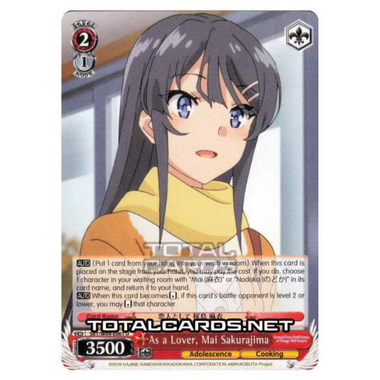 Weiss Schwarz - Rascal Does Not Dream of Bunny Girl Senpai - As a Lover, Mai Sakurajima (Uncommon) SBY/W64-E061