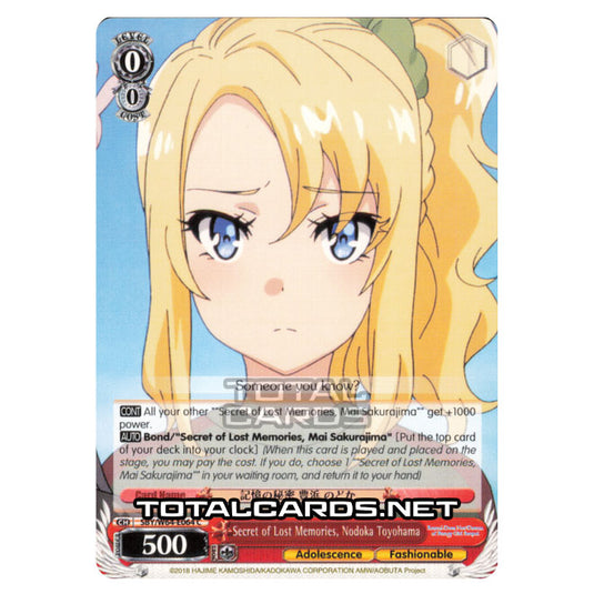 Weiss Schwarz - Rascal Does Not Dream of Bunny Girl Senpai - Secret of Lost Memories, Nodoka Toyohama (Common) SBY/W64-E064