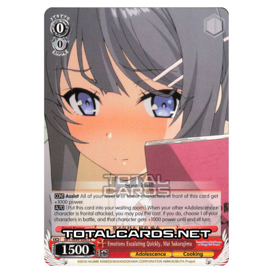 Weiss Schwarz - Rascal Does Not Dream of Bunny Girl Senpai - Emotions Escalating Quickly, Mai Sakurajima (Common) SBY/W64-E065
