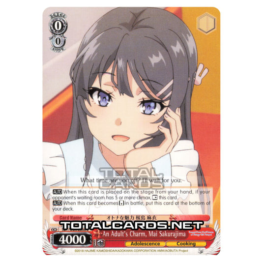 Weiss Schwarz - Rascal Does Not Dream of Bunny Girl Senpai - An Adult's Charm, Mai Sakurajima (Common) SBY/W64-E066