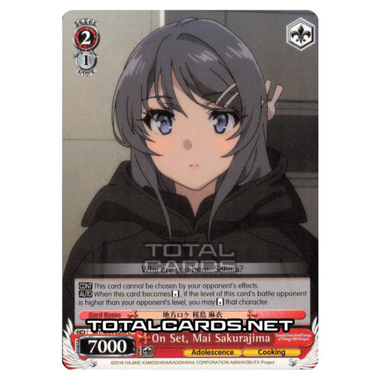 Weiss Schwarz - Rascal Does Not Dream of Bunny Girl Senpai - On Set, Mai Sakurajima (Common) SBY/W64-E069