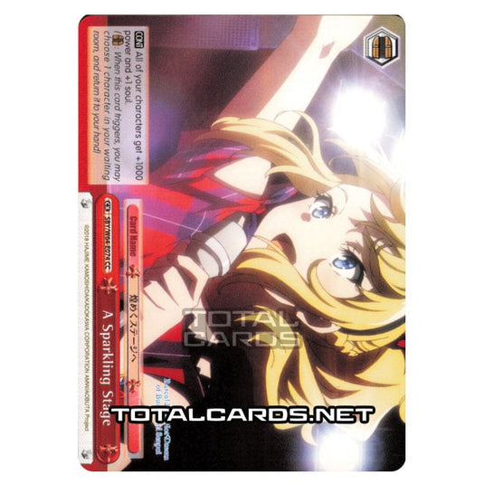 Weiss Schwarz - Rascal Does Not Dream of Bunny Girl Senpai - A Sparkling Stage (Climax Common) SBY/W64-E074