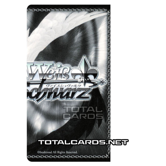 Weiss Schwarz - Rascal Does Not Dream of Bunny Girl Senpai - Petit Devil Kouhai, Tomoe Koga (Special Rare) SBY/W64-E077SP