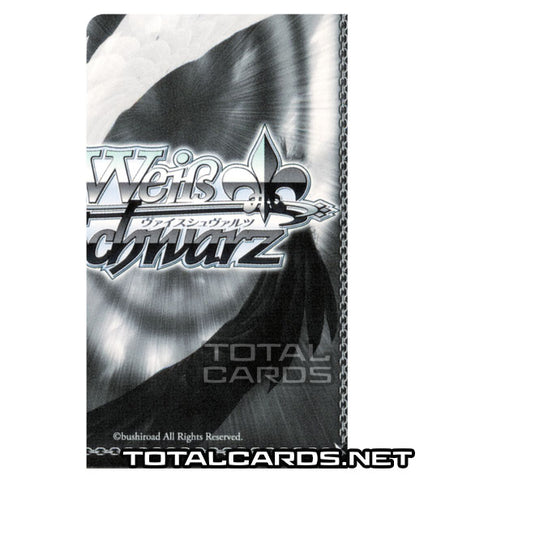 Weiss Schwarz - Rascal Does Not Dream of Bunny Girl Senpai - Logical Witch, Rio Futaba (Special Rare) SBY/W64-E079SP