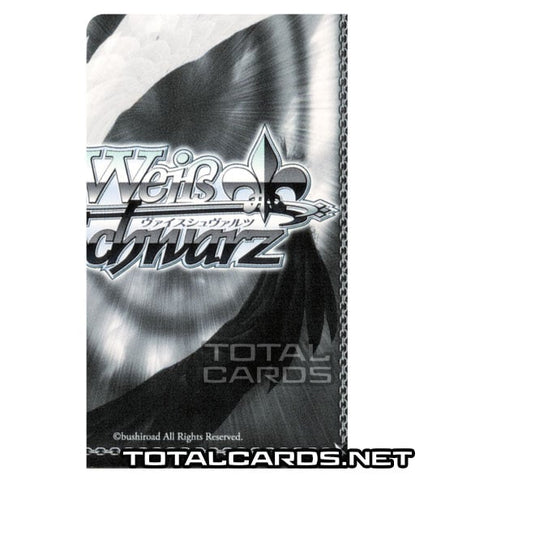 Weiss Schwarz - Rascal Does Not Dream of Bunny Girl Senpai - Logical Witch, Rio Futaba (Double Rare) SBY/W64-E079
