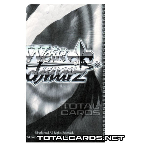 Weiss Schwarz - Rascal Does Not Dream of Bunny Girl Senpai - Unspoken Significance, Shoko Makinohara (Super Rare) SBY/W64-E080S