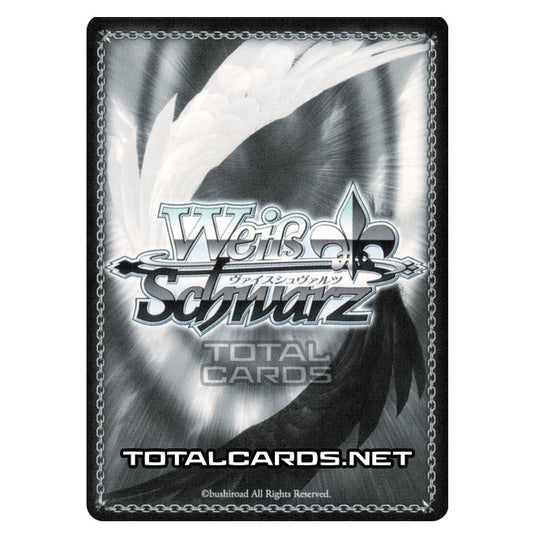 Weiss Schwarz - Rascal Does Not Dream of Bunny Girl Senpai - Sunset Sky, Tomoe Koga (Rare) SBY/W64-E082
