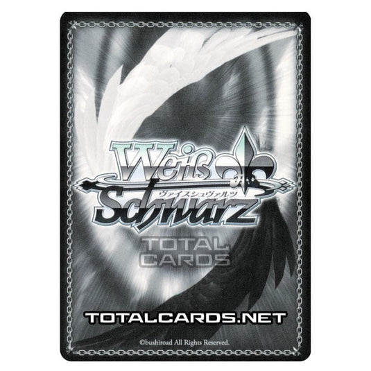 Weiss Schwarz - Rascal Does Not Dream of Bunny Girl Senpai - Sunset Sky, Tomoe Koga (Super Rare) SBY/W64-E082S