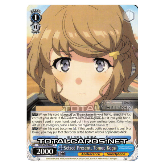 Weiss Schwarz - Rascal Does Not Dream of Bunny Girl Senpai - Seized Present, Tomoe Koga (Uncommon) SBY/W64-E086