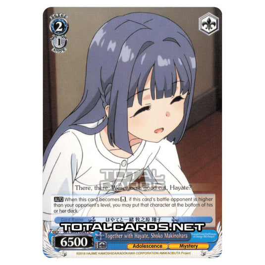 Weiss Schwarz - Rascal Does Not Dream of Bunny Girl Senpai - Together with Hayate, Shoko Makinohara (Uncommon) SBY/W64-E089