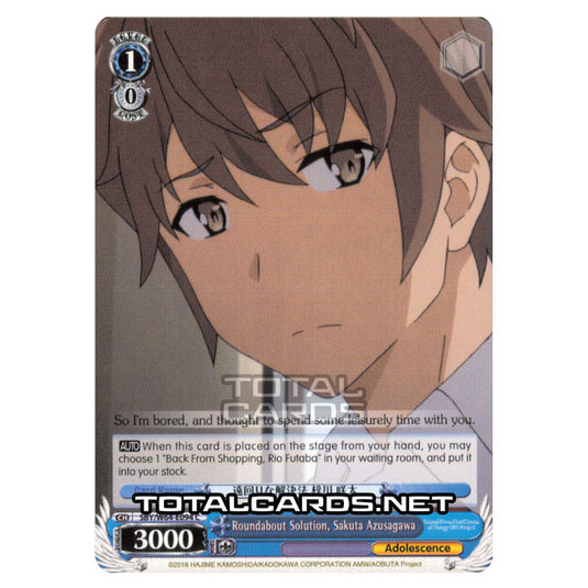 Weiss Schwarz - Rascal Does Not Dream of Bunny Girl Senpai - Roundabout Solution, Sakuta Azusagawa (Common) SBY/W64-E094