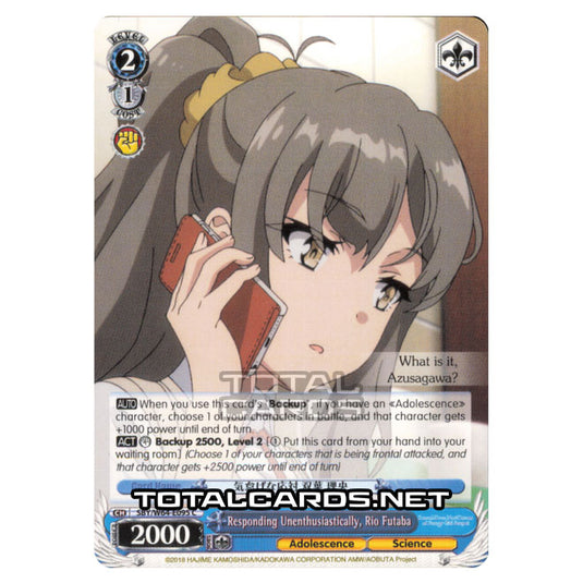 Weiss Schwarz - Rascal Does Not Dream of Bunny Girl Senpai - Responding Unenthusiastically, Rio Futaba (Common) SBY/W64-E095