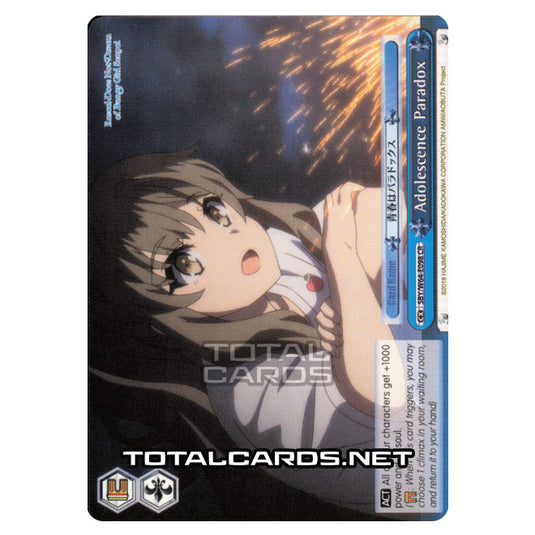 Weiss Schwarz - Rascal Does Not Dream of Bunny Girl Senpai - Adolescence Paradox (Triple Rare) SBY/W64-E098R
