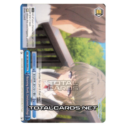 Weiss Schwarz - Rascal Does Not Dream of Bunny Girl Senpai - Returning World, Unreturned Feelings (Triple Rare) SBY/W64-E099R