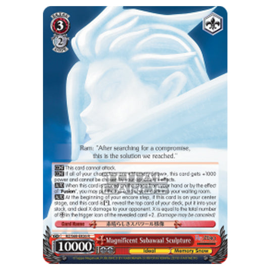 Weiss Schwarz - Re:ZERO - Starting Life in Another World - Memory Snow - Magnificent Subawaal Sculpture (Rare) RZ/S68-E026