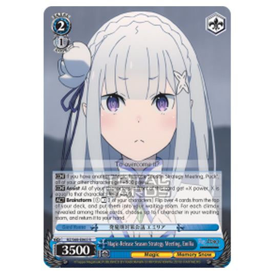 Weiss Schwarz - Re:ZERO - Starting Life in Another World - Memory Snow - Magic-Release Season Strategy Meeting, Emilia (Rare) RZ/S68-E065