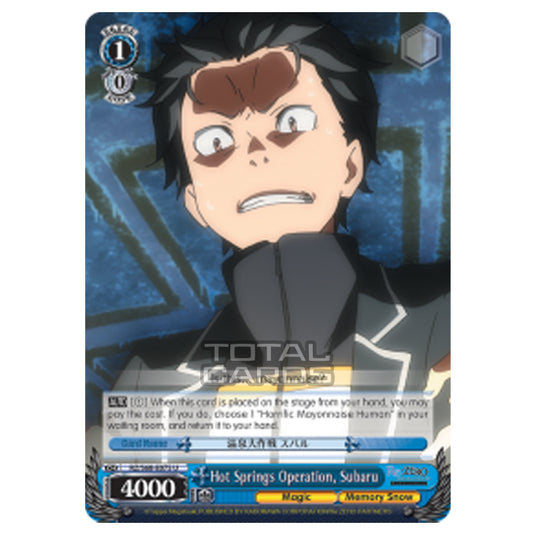 Weiss Schwarz - Re:ZERO - Starting Life in Another World - Memory Snow - Hot Springs Operation, Subaru (Uncommon) RZ/S68-E075