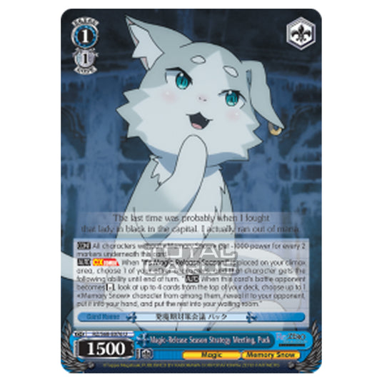 Weiss Schwarz - Re:ZERO - Starting Life in Another World - Memory Snow - Magic-Release Season Strategy Meeting, Puck (Uncommon) RZ/S68-E076
