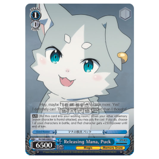 Weiss Schwarz - Re:ZERO - Starting Life in Another World - Memory Snow - Releasing Mana, Puck (Common) RZ/S68-E088