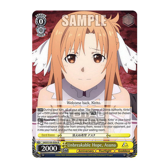 Weiss Schwarz - Sword Art Online - 10th Anniversary - Unbreakable Hope, Asuna (R) SAO/S100-E004