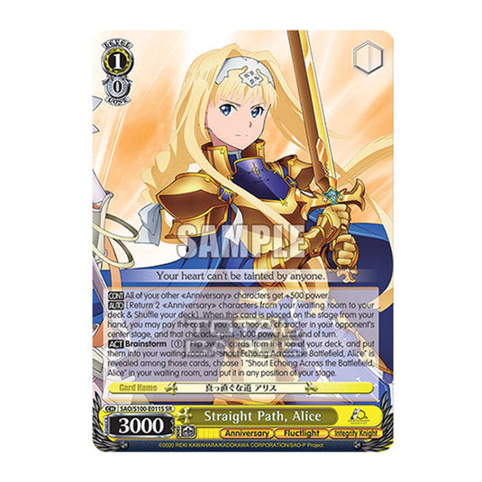 Weiss Schwarz - Sword Art Online - 10th Anniversary - Straight Path, Alice (SR) SAO/S100-E011S