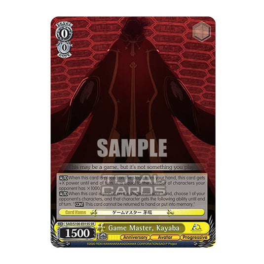 Weiss Schwarz - Sword Art Online - 10th Anniversary - Game Master, Kayaba (SR) SAO/S100-E015S