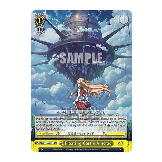 Weiss Schwarz - Sword Art Online - 10th Anniversary - Floating Castle Aincrad (SR) SAO/S100-E021S