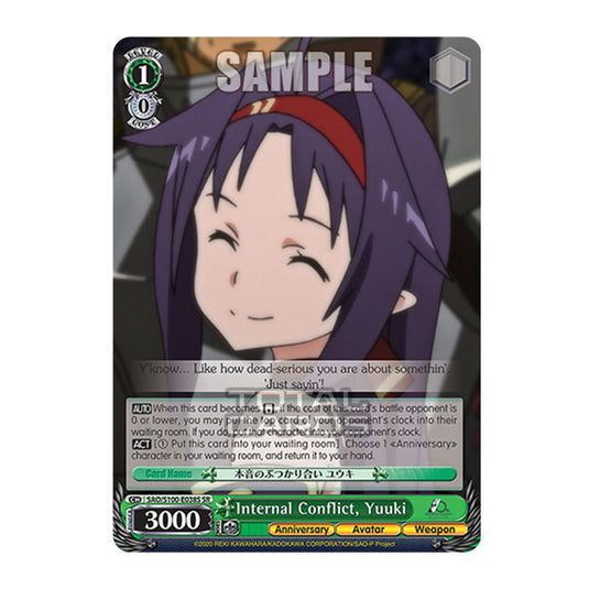 Weiss Schwarz - Sword Art Online - 10th Anniversary - Internal Conflict, Yuuki (SR) SAO/S100-E038S