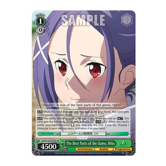 Weiss Schwarz - Sword Art Online - 10th Anniversary - The Best Parts of the Game, Mito (SR) SAO/S100-E039S