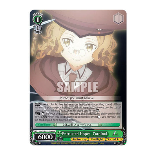 Weiss Schwarz - Sword Art Online - 10th Anniversary - Entrusted Hopes, Cardinal (U) SAO/S100-E041