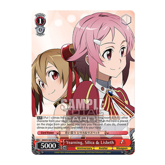 Weiss Schwarz - Sword Art Online - 10th Anniversary - Yearning, Silica & Lisbeth (U) SAO/S100-E067
