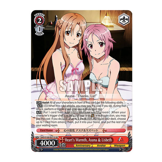Weiss Schwarz - Sword Art Online - 10th Anniversary - Heart's Warmth, Asuna & Lisbeth (SR) SAO/S100-E071S