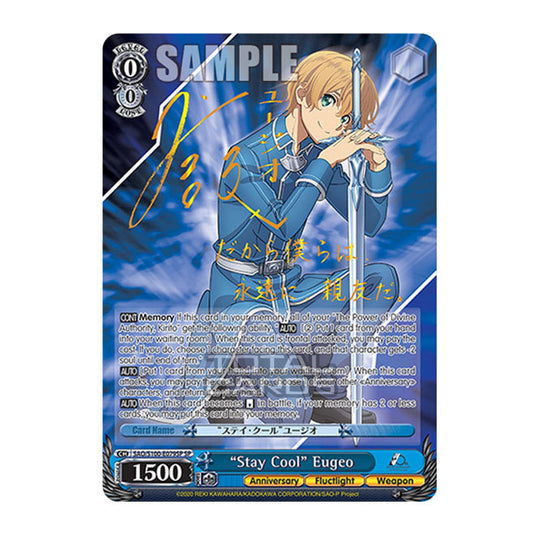 Weiss Schwarz - Sword Art Online - 10th Anniversary - "Stay Cool" Eugeo (SP) SAO/S100-E079SP