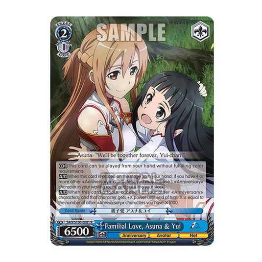 Weiss Schwarz - Sword Art Online - 10th Anniversary - Familial Love, Asuna & Yui (R) SAO/S100-E081