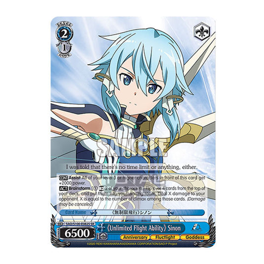 Weiss Schwarz - Sword Art Online - 10th Anniversary - 《Unlimited Flight Ability》 Sinon (SR) SAO/S100-E082S