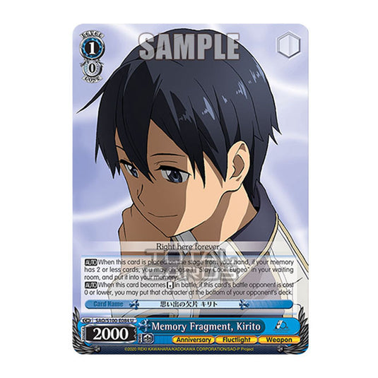 Weiss Schwarz - Sword Art Online - 10th Anniversary - Memory Fragment, Kirito (U) SAO/S100-E084