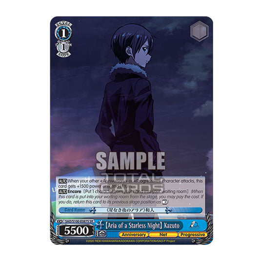 Weiss Schwarz - Sword Art Online - 10th Anniversary - 【Aria of a Starless Night】 Kazuto (SR) SAO/S100-E087S