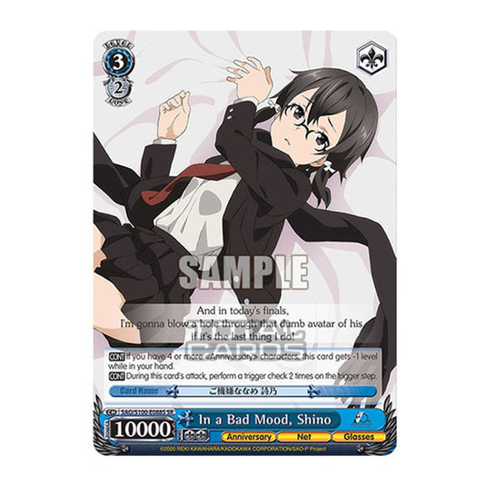 Weiss Schwarz - Sword Art Online - 10th Anniversary - In a Bad Mood, Shino (SR) SAO/S100-E088S
