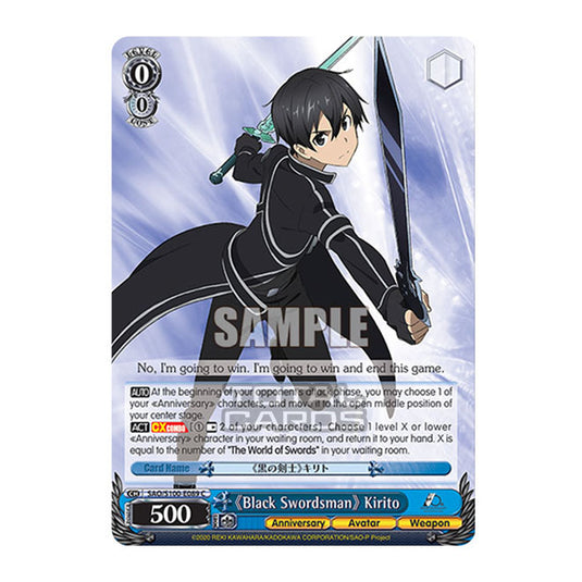 Weiss Schwarz - Sword Art Online - 10th Anniversary - 《Black Swordsman》 Kirito (C) SAO/S100-E089