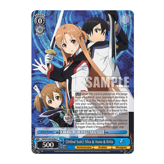 Weiss Schwarz - Sword Art Online - 10th Anniversary - 《Ordinal Scale》 Silica & Asuna & Kirito (C) SAO/S100-E090