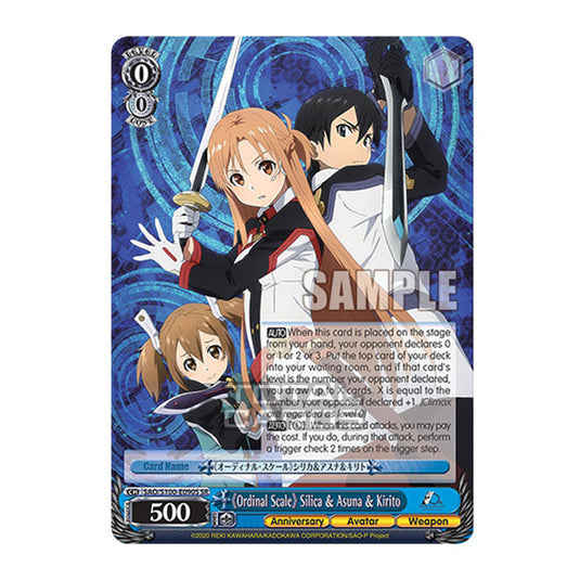 Weiss Schwarz - Sword Art Online - 10th Anniversary - 《Ordinal Scale》 Silica & Asuna & Kirito (SR) SAO/S100-E090S