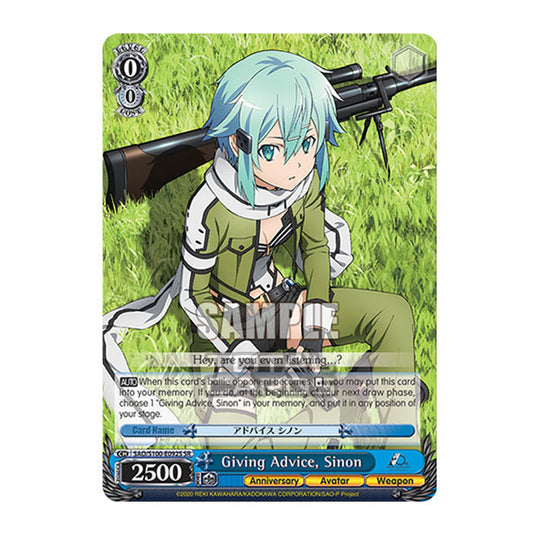 Weiss Schwarz - Sword Art Online - 10th Anniversary - Giving Advice, Sinon (SR) SAO/S100-E092S
