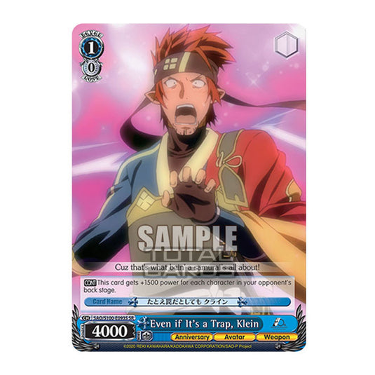 Weiss Schwarz - Sword Art Online - 10th Anniversary - Even if It's a Trap, Klein (SR) SAO/S100-E093S