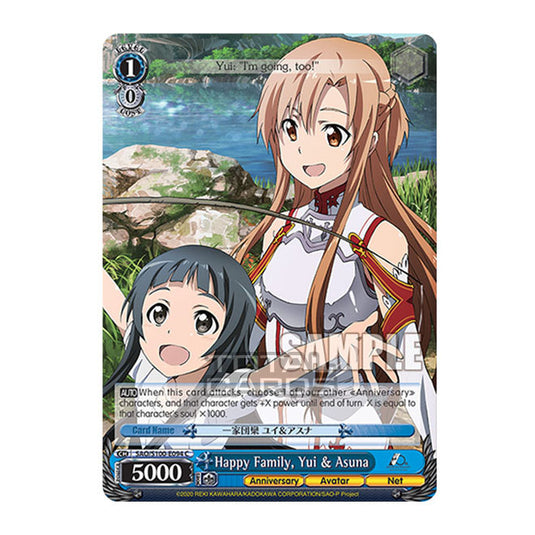 Weiss Schwarz - Sword Art Online - 10th Anniversary - Happy Family, Asuna & Yui (C) SAO/S100-E094