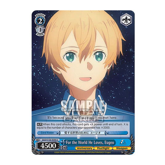 Weiss Schwarz - Sword Art Online - 10th Anniversary - For the World He Loves, Eugeo (C) SAO/S100-E095