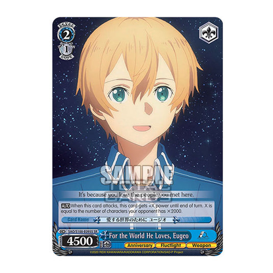 Weiss Schwarz - Sword Art Online - 10th Anniversary - For the World He Loves, Eugeo (SR) SAO/S100-E095S