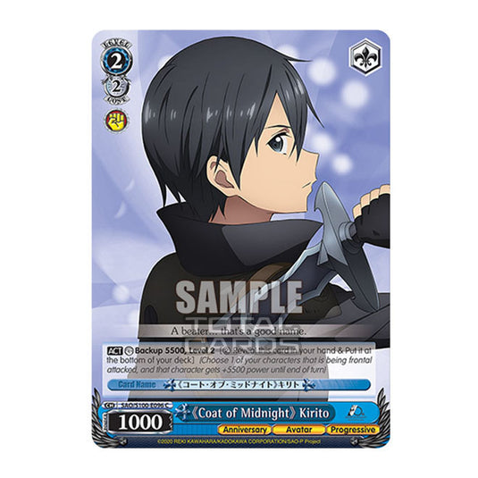 Weiss Schwarz - Sword Art Online - 10th Anniversary - 《Coat of Midnight》 Kirito (C) SAO/S100-E096