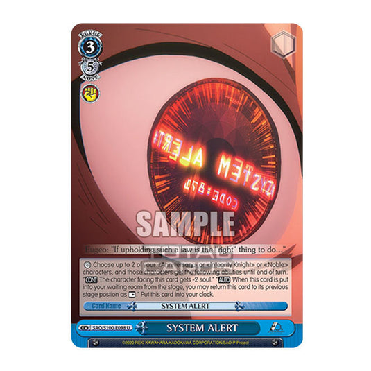 Weiss Schwarz - Sword Art Online - 10th Anniversary - SYSTEM ALERT (U) SAO/S100-E098